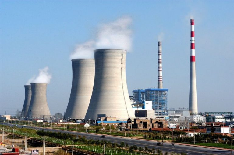 Rurelec thermal power plant