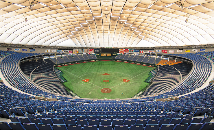 Tokyo Dome stadium