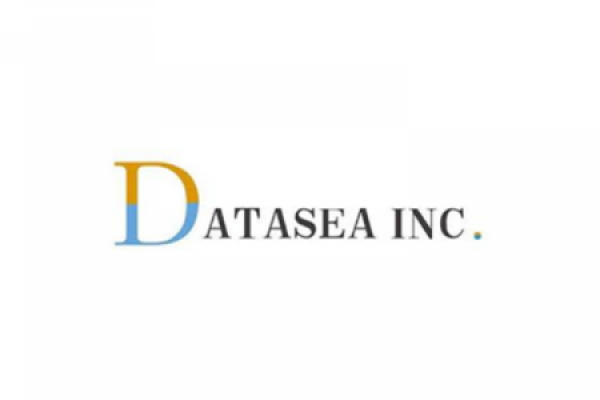 Datasea (NASDAQ: DTSS)