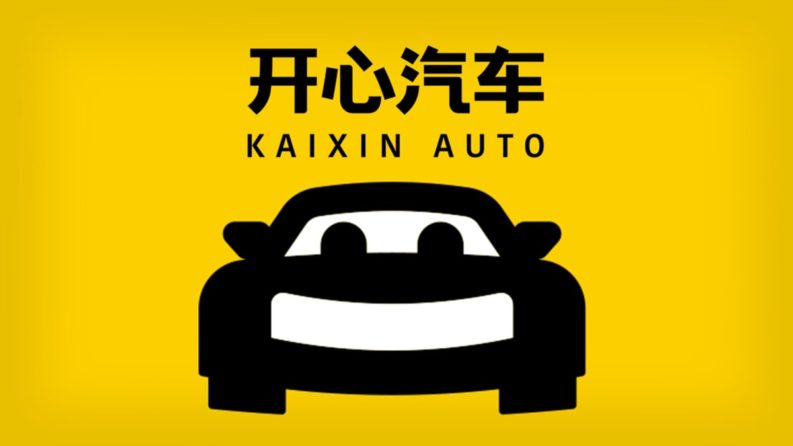 kaixin Auto
