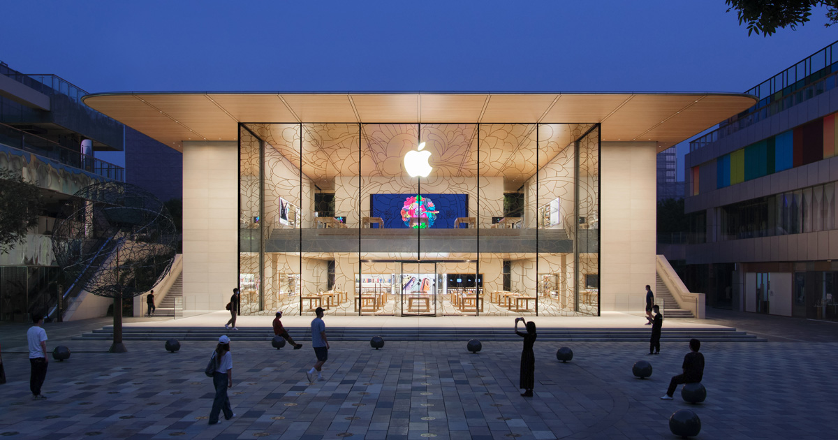 Apple Sanlitun store