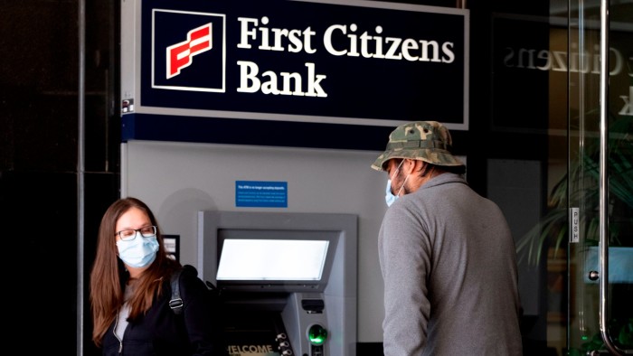 First Citizens Bank ATM with customers