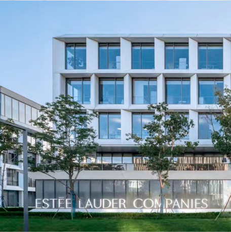 Est&eacute;e Lauder corporate headquarters