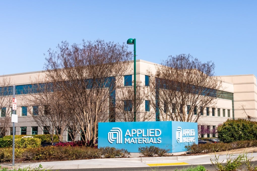 Applied Materials headquarters exterior in Santa Clara, California
