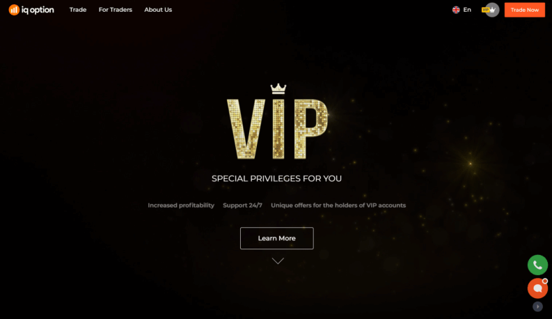 IQ Option VIP page
